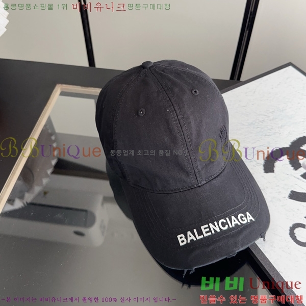 �߷��þư� ���� AA5911069-3