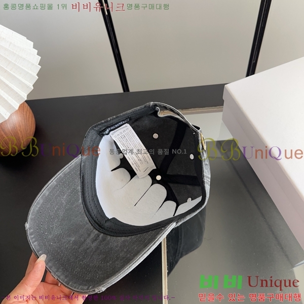 ũ������ ���� C528956-2