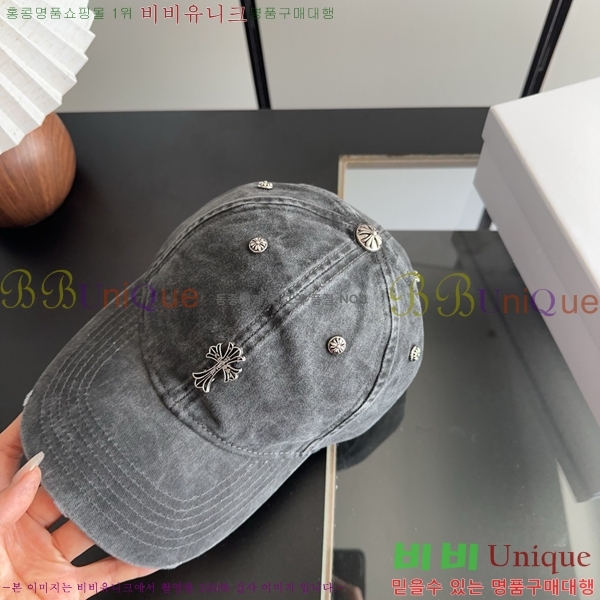 ũ������ ���� C528956-2