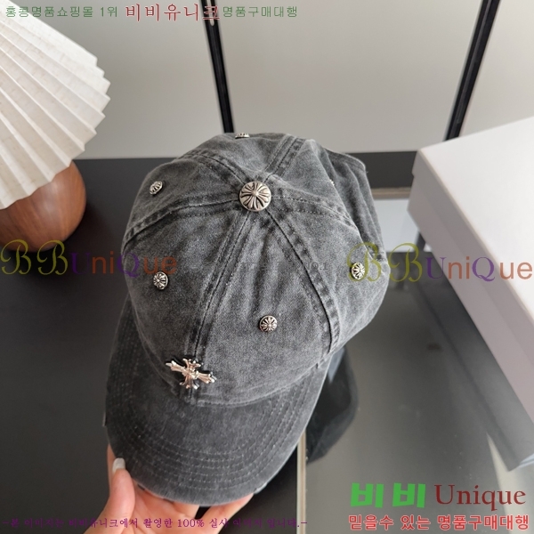 ũ������ ���� C528956-1