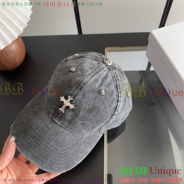 ũ������ ���� C528956-1