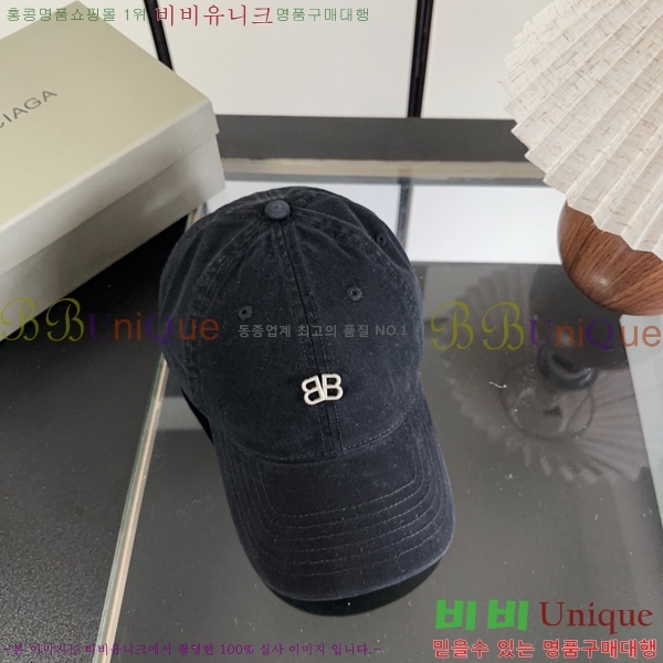 �������� �߷��þư� ���� B65231537-1