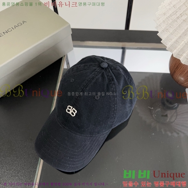 �������� �߷��þư� ���� B65231537-1