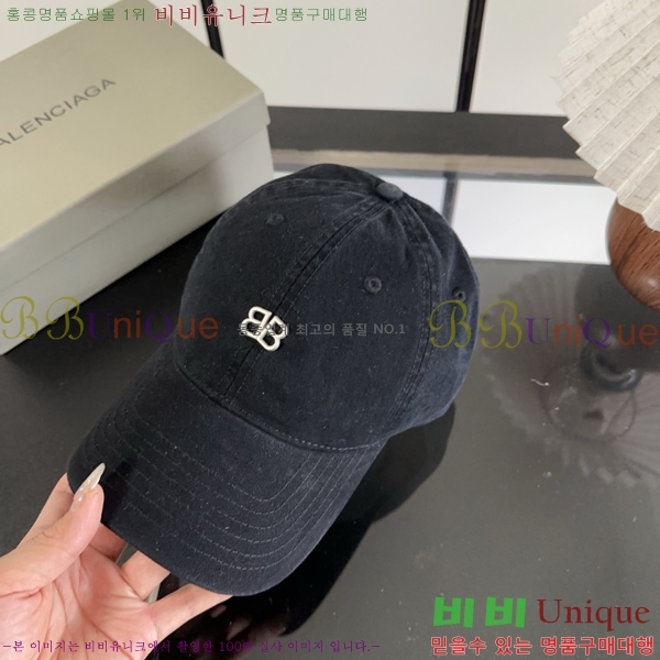 �������� �߷��þư� ���� B65231537-1