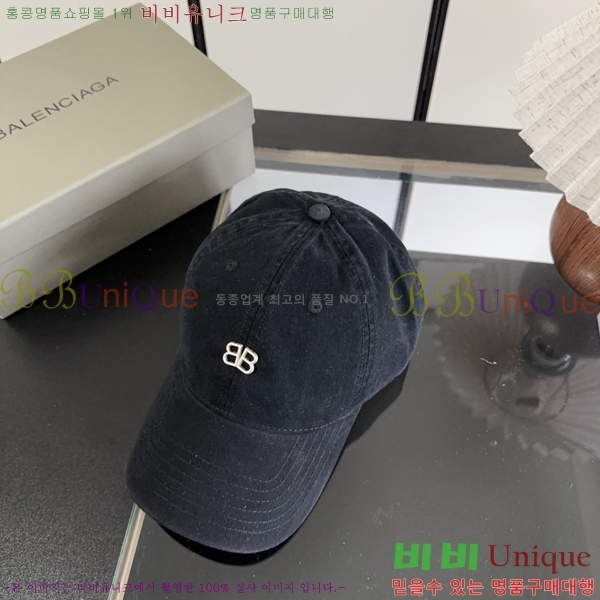 �������� �߷��þư� ���� B65231537-1