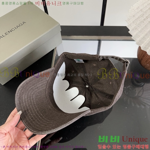 �������� �߷��þư� ���� B65231537-2