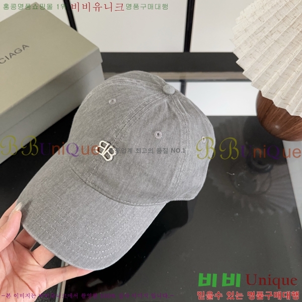 �������� �߷��þư� ���� B65231537-8
