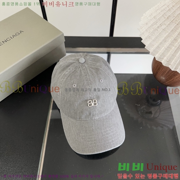 �������� �߷��þư� ���� B65231537-8