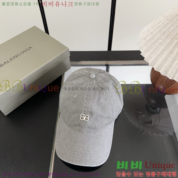 �������� �߷��þư� ���� B65231537-8