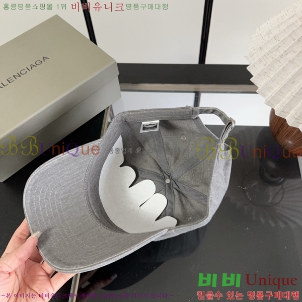 �������� �߷��þư� ���� B65231537-8