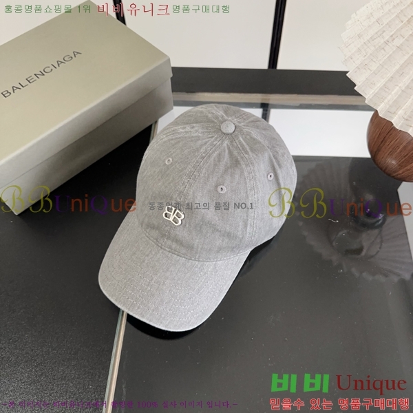 �������� �߷��þư� ���� B65231537-8