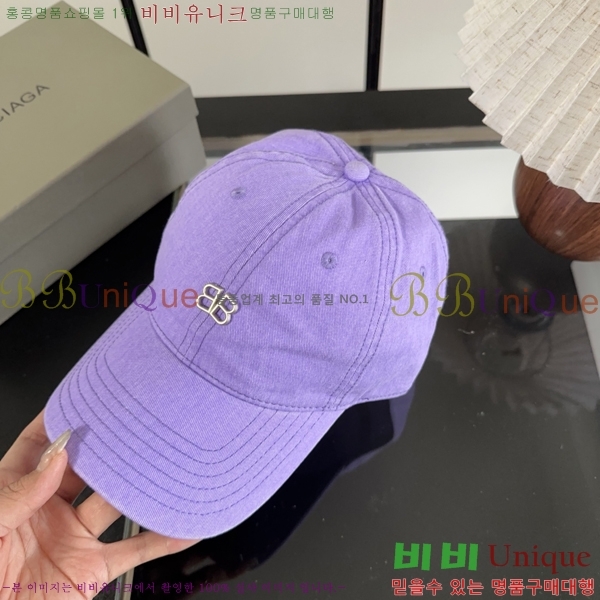 �������� �߷��þư� ���� B65231537-3
