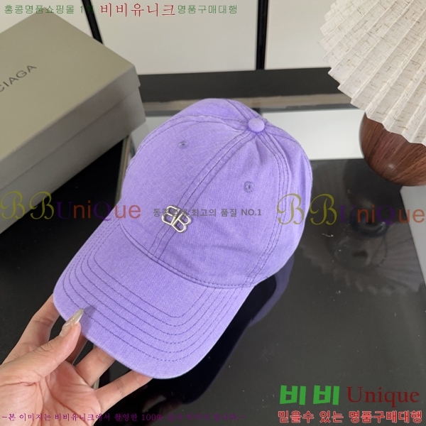 �������� �߷��þư� ���� B65231537-3