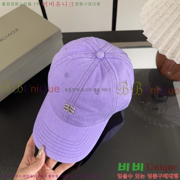 �������� �߷��þư� ���� B65231537-3
