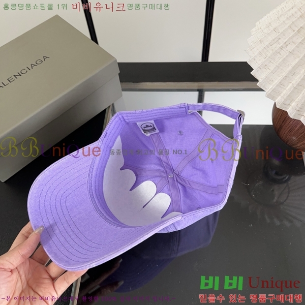 �������� �߷��þư� ���� B65231537-3