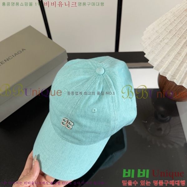�������� �߷��þư� ���� B65231537-4