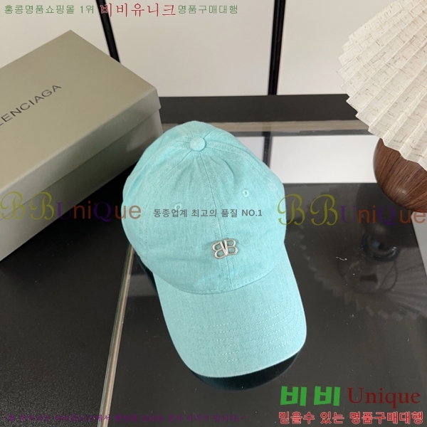 �������� �߷��þư� ���� B65231537-4