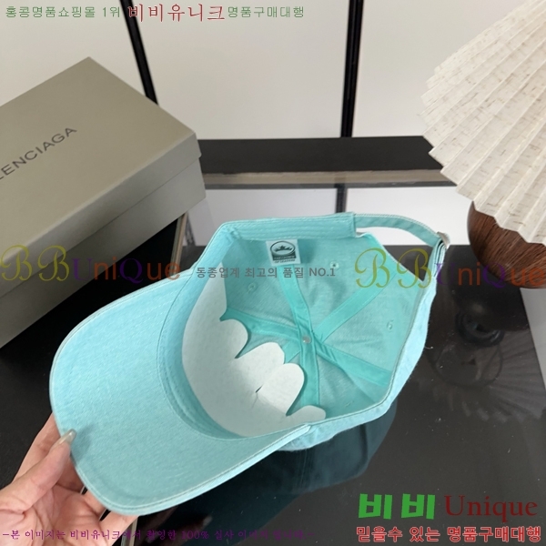 �������� �߷��þư� ���� B65231537-4