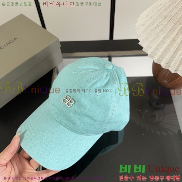 �������� �߷��þư� ���� B65231537-4