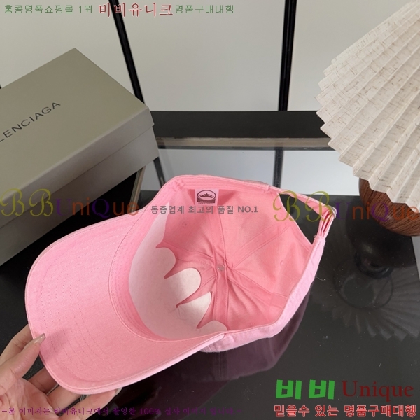 �������� �߷��þư� ���� B65231537-5
