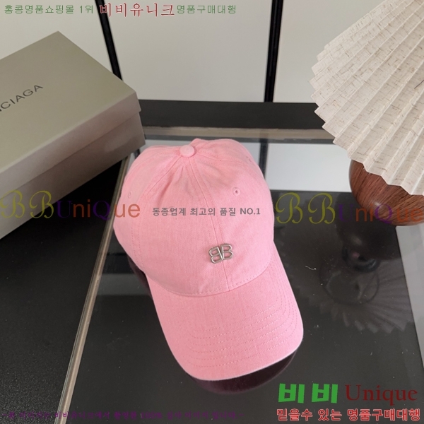 �������� �߷��þư� ���� B65231537-5