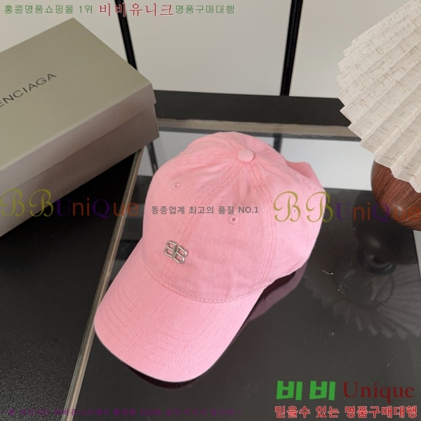 �������� �߷��þư� ���� B65231537-5