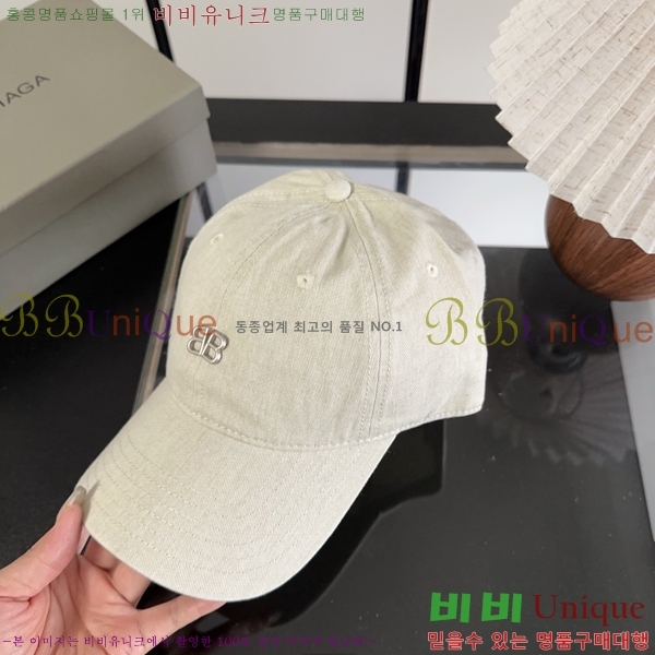 �������� �߷��þư� ���� B65231537-6