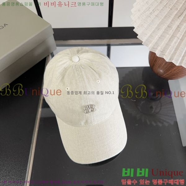 �������� �߷��þư� ���� B65231537-6