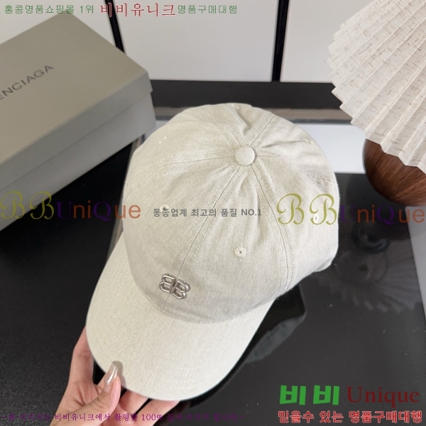 �������� �߷��þư� ���� B65231537-6