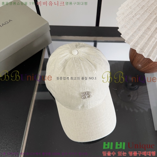 �������� �߷��þư� ���� B65231537-6