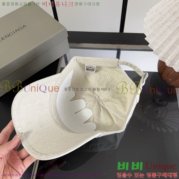 �������� �߷��þư� ���� B65231537-6