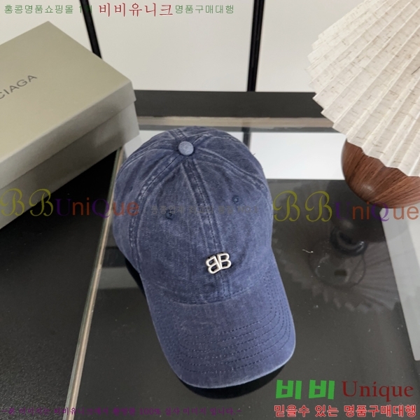 �������� �߷��þư� ���� B65231537-7