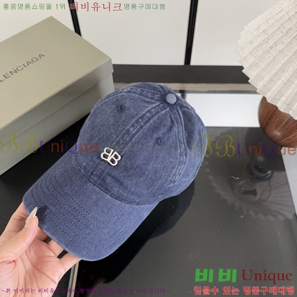 �������� �߷��þư� ���� B65231537-7