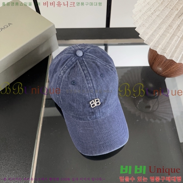 �������� �߷��þư� ���� B65231537-7