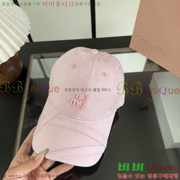 �̿�̿� ���� MU22736-6