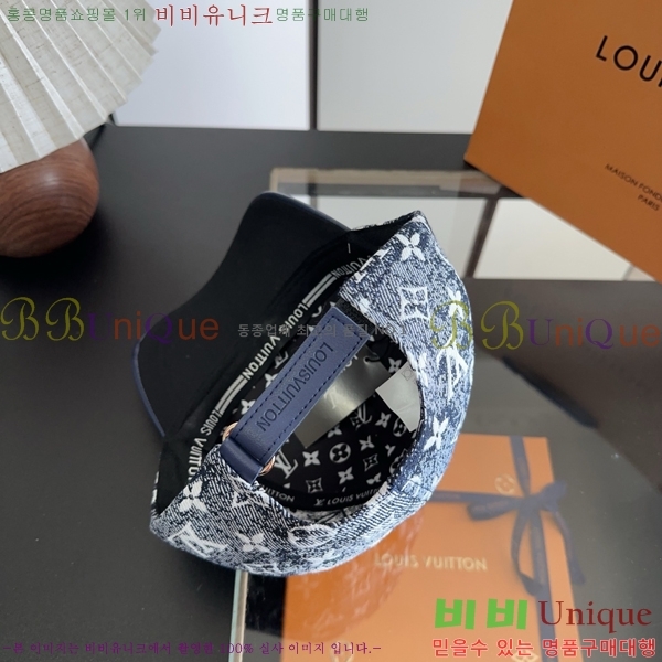���̺��� ���� LV50222-1