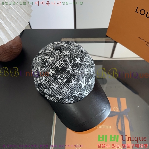 ���̺��� ���� LV50222-3