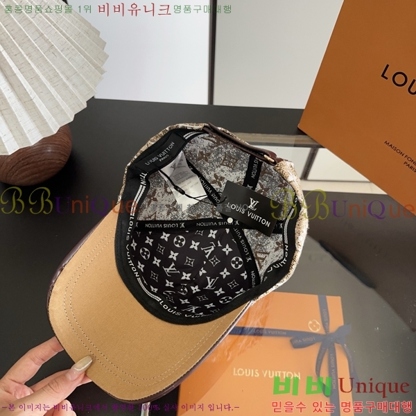 ���̺��� ���� LV50222-2