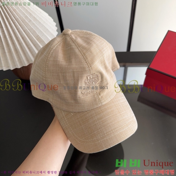 �η��ǾƳ� ���� LP802210-9