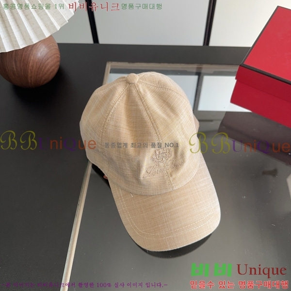 �η��ǾƳ� ���� LP802210-9