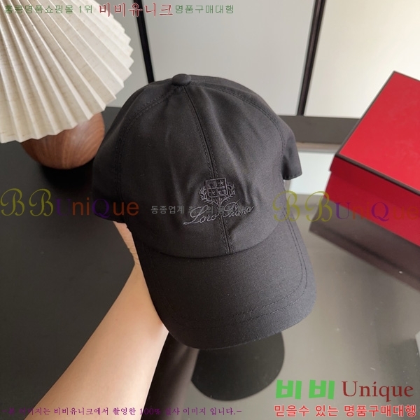 �η��ǾƳ� ���� LP802210-6