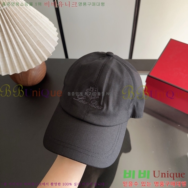 �η��ǾƳ� ���� LP802210-6