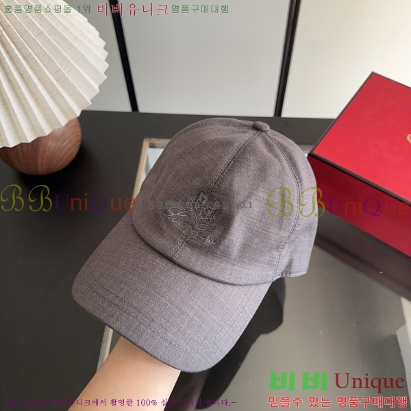 �η��ǾƳ� ���� LP802210-5