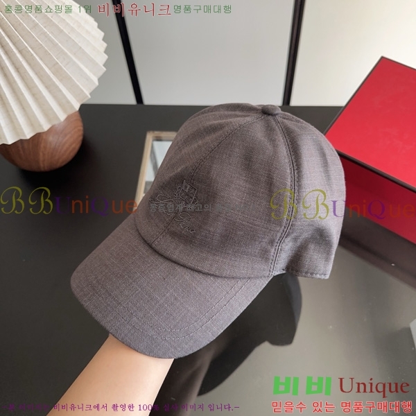 �η��ǾƳ� ���� LP802210-5