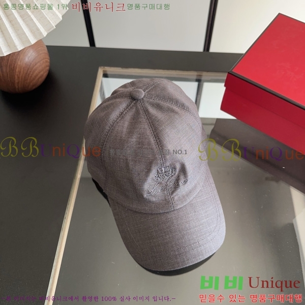 �η��ǾƳ� ���� LP802210-5