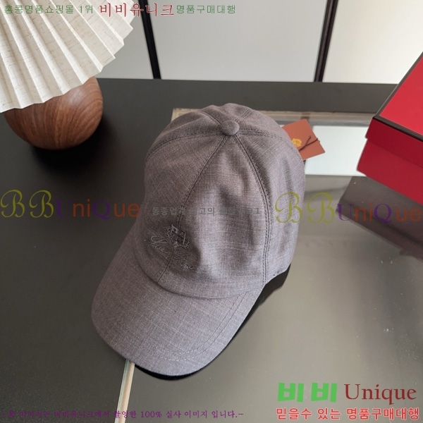 �η��ǾƳ� ���� LP802210-5