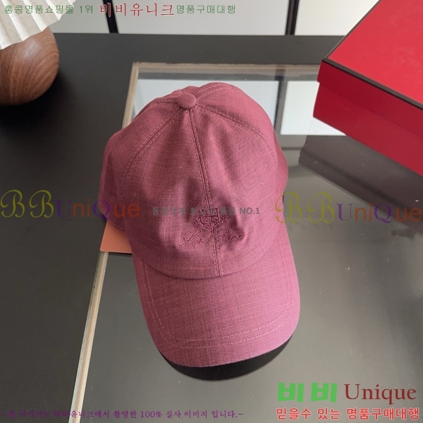 �η��ǾƳ� ���� LP802210-1