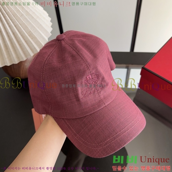 �η��ǾƳ� ���� LP802210-1