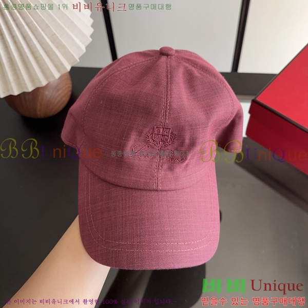 �η��ǾƳ� ���� LP802210-1