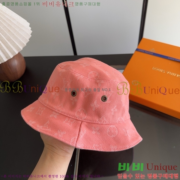 ���̺��� ���� LV50239-3